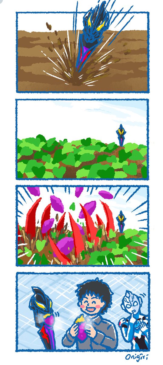 いい〇〇の日で4本!
#今月描いた絵を晒そう 