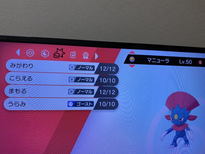 ビスタさん の最近のツイート 4 Whotwi グラフィカルtwitter分析