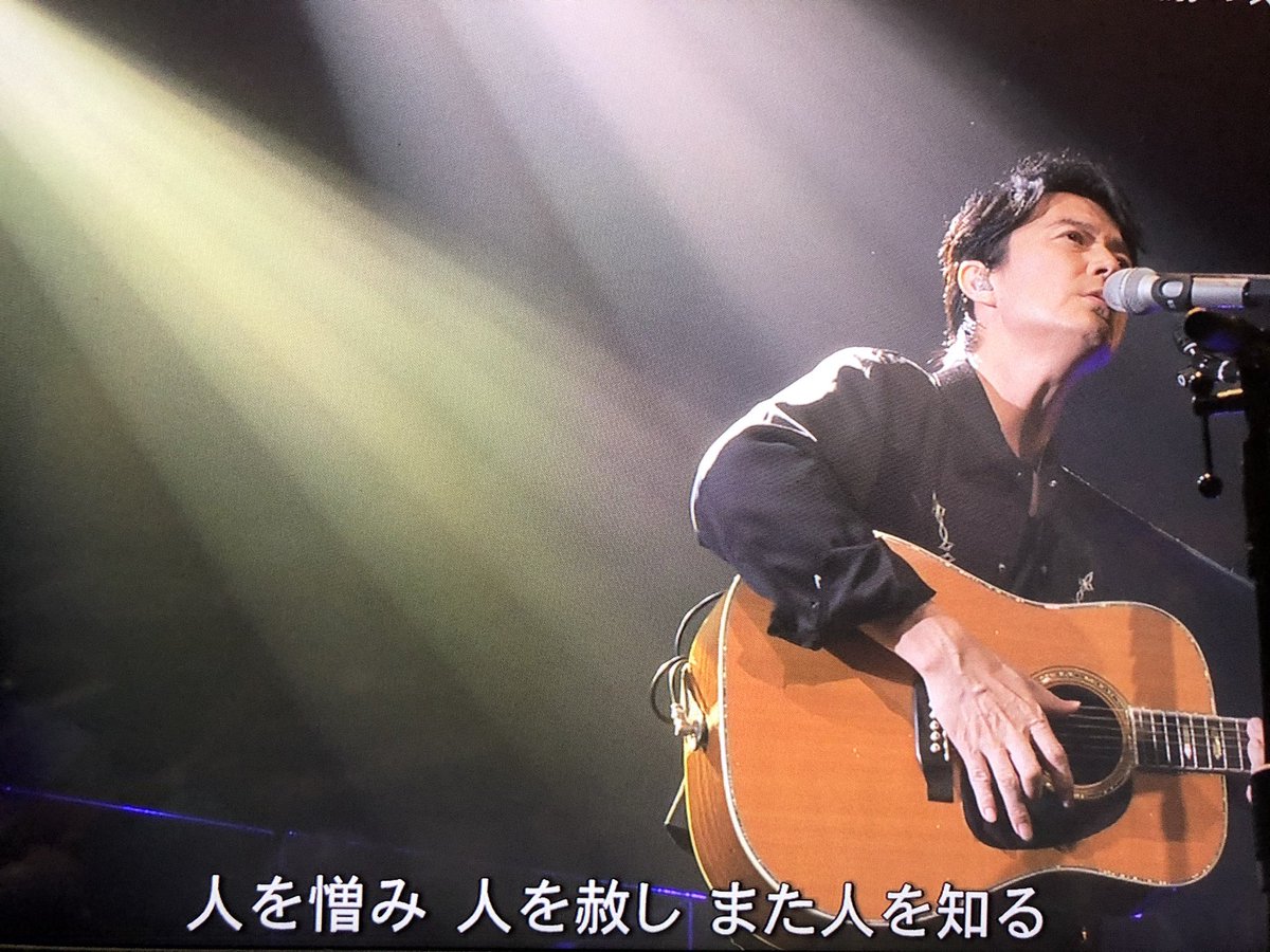 pecosan4869's tweet image. 福山フェスセトリ #福山雅治 #CDTVライブライブ #福山フェス

HELLO
桜坂
IT’S ONLY LOVE
最愛
虹
Squall
vs.～知覚と快楽の螺旋～
革命
心音
道標