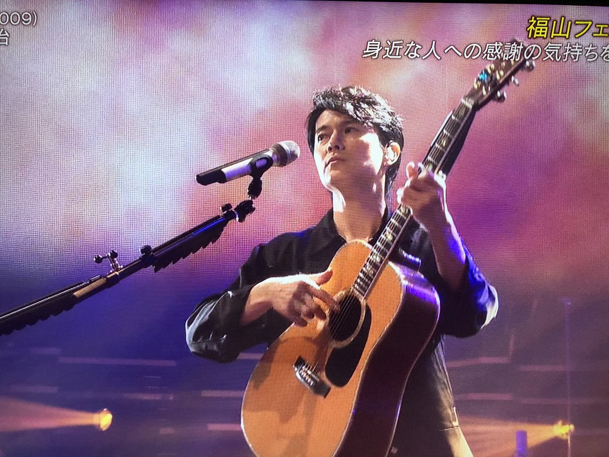 pecosan4869's tweet image. 福山フェスセトリ #福山雅治 #CDTVライブライブ #福山フェス

HELLO
桜坂
IT’S ONLY LOVE
最愛
虹
Squall
vs.～知覚と快楽の螺旋～
革命
心音
道標