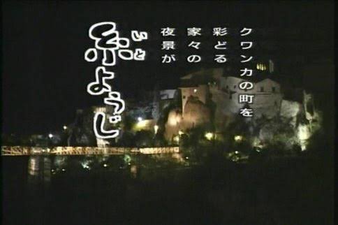 しゃべくり007で 糸ようじ が話題に トレンドアットtv しゃべくり007で 糸ようじ が話題に トレンドアットtv