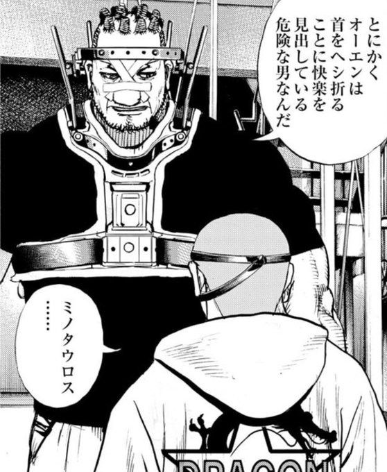 飛鳥天平 アホーガン Tempei Asuka さんのマンガ一覧 古い順 30ページ ツイコミ 仮