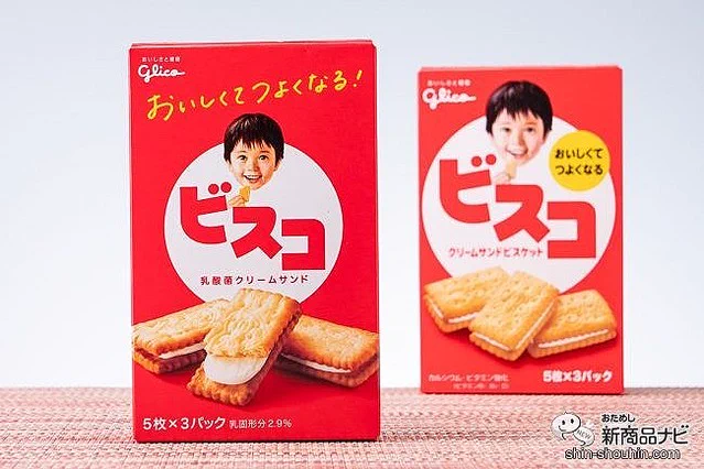 87歳を迎えるビスコが？クリーム量が最大になるwww