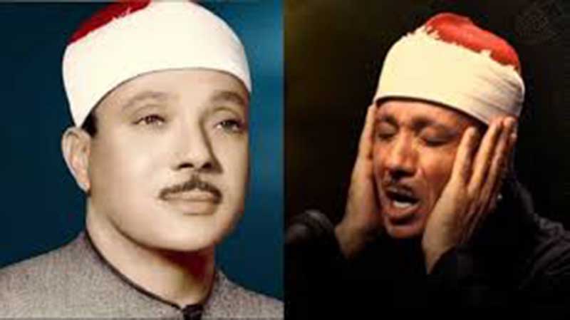 ابن الشيخ عبدالباسط عبدالصمد يكشف وصية والده بعد 32 عاماً على رحيله البيان القارئ دائما