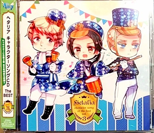 Indooraphさんのイラスト一覧 5ページ目 Indooraphさんのイラスト一覧 5ページ目