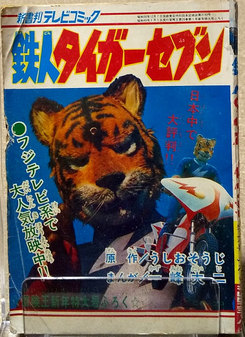 しら on X: しら on X: