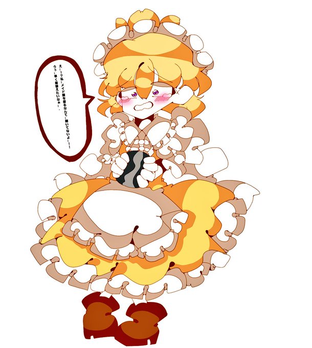 Fnaf擬人化のtwitterイラスト検索結果 Fnaf擬人化のtwitterイラスト検索結果