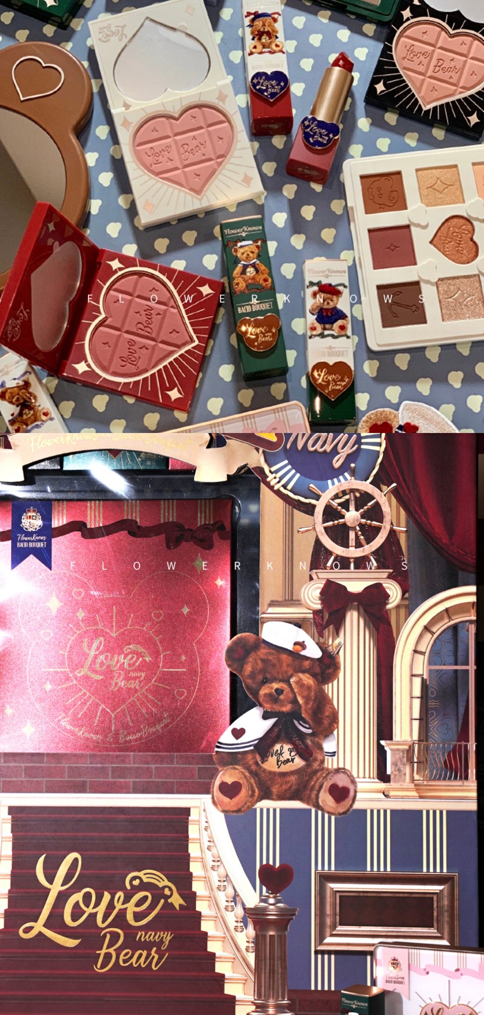 【美品】Flower Knows ラブベアシリーズ リップ全色セット 美品】Flower Knows ラブベアシリーズ リップ全色セット