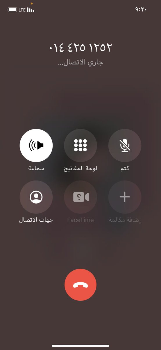 1Memebutterfly's tweet photo. @3abed258 مايرد ياخي https://t.co/xNMg95Gyj4