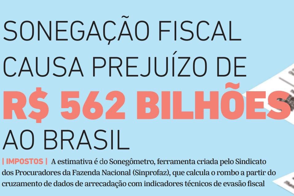 quantocustaobr's tweet photo. Em matéria publicada pelo jornal O Povo, o procurador da Fazenda  Nacional e presidente do SINPROFAZ, José Ernane Brito, fala sobre os impactos da sonegação para o país. Veja: https://t.co/43UKvKEaix https://t.co/onttiKDg5I
