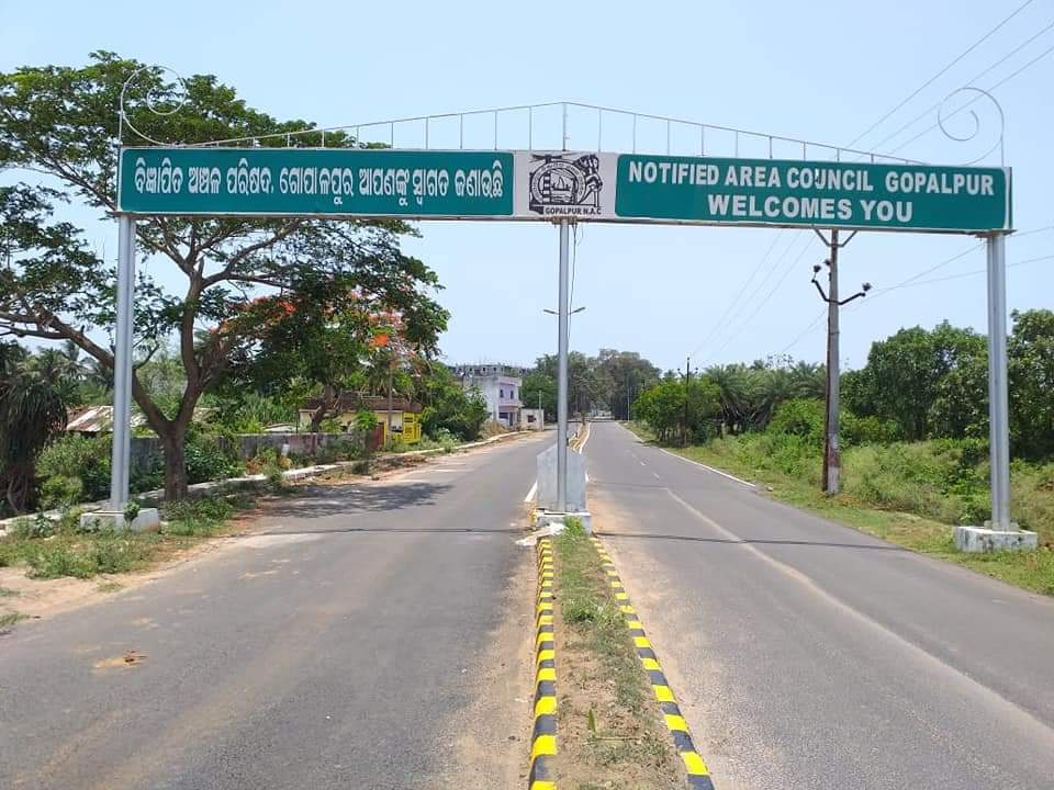 ବୋଇତ ବନ୍ଦାଣ ଉପଲକ୍ଷେ-ପ୍ରାଚୀନ ଗୋପାଳପୁର ବନ୍ଦର----------------------* ଗୋପାଳପୁର ଏକ ପ୍ରାଚୀନ ବନ୍ଦର,1810 ମସିହାରେ ଏହା ପୂର୍ବ ଉପକୂଳ ର ପ୍ରମୁଖ ବନ୍ଦର ର ମାନ୍ୟତା ପାଇଲା।* ସେତେବେଳେ ଗଂଜାମ ଉପକୂଳରେ ଗଞ୍ଜା, ଗୋପାଳପୁର,ସୋନପୁର,ବାରୁଆ,ପୁଣ୍ଡି,ବାବନପାଡୁ,କଳିଙ୍ଗପାଟଣା ଆଦି 7 ଗୋଟି ବନ୍ଦର କାର୍ଯ୍ୟକ୍ଷମ ଥିଲା।(1/8)