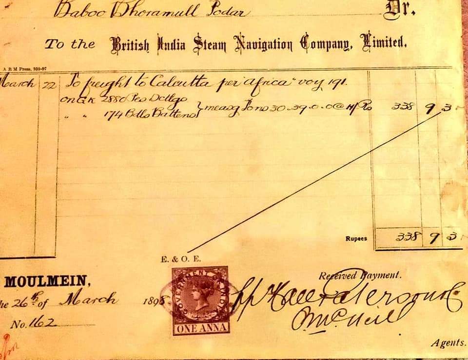 * ଏଠାରୁ ଇଂଲଣ୍ଡ, ଆମେରିକା,ହଲାଣ୍ଡ,,ମାନ୍ଦ୍ରାଜ, କଲିକତା କୁ ଜାହାଜ ଯାଉଥିଲା,* ଗୋପାଳପୁର ରୁ ରେଙ୍ଗୁନ୍- ମିଆମାର- କୁ ପ୍ରତି ସପ୍ତାହରେ ଦୁଇଟି ଯାତ୍ରୀବାହୀ ଜାହାଜ ଚାଲୁଥିଲା।* ଏଠାରେ British India steam navigation company,Sindheya steam navigation company ସମଗ୍ର ବେପାର କରୁଥିଲେ।(2/8)