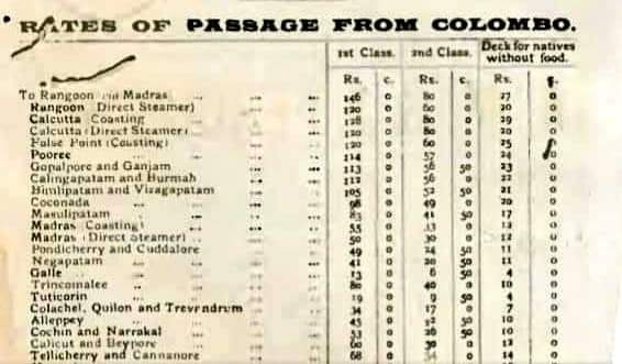 * ଏଠାରେ M.S‌ Simpson Brother's, Stepson and Nixon and co, Willson and co, ମହମ୍ମଦ ଆବି ଅଲ୍ଲୀ,କେ .ସି କାଶୀ ସୁବୁଦ୍ଧି, ଏଲ୍.ଚନ୍ଦ୍ରରାଜୁ,କେ.,ନାଗେୟା ରେଡ୍ଡୀ,ଙ୍କ ଜାହାଜୀ କାରବାର ଏଠି ଚାଲିଥିଲା।(3/8)