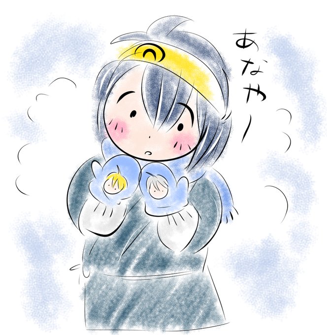 今日のあなやのtwitterイラスト検索結果