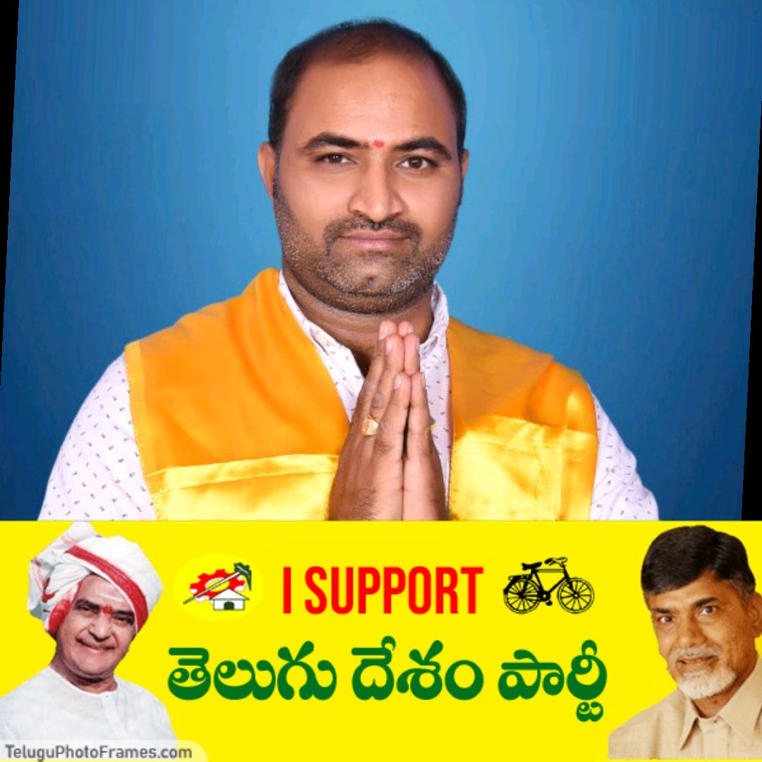 ChowdhuryChundu's tweet image. 