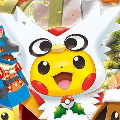  @Evergreen_Valo Runs @.ChiaotzuChills and @.PKMNMasterRosa