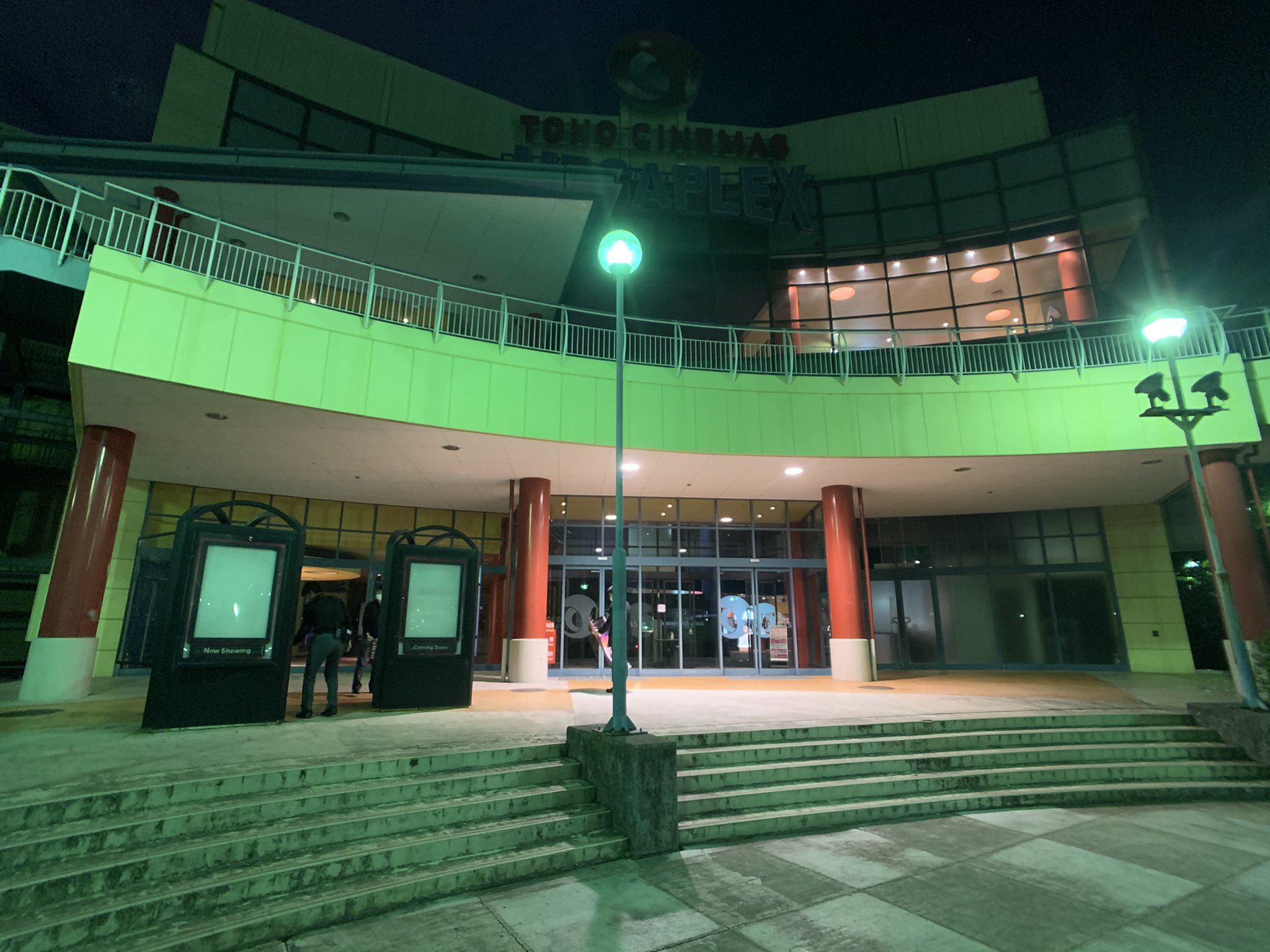 猫間川よしを Tohoシネマズ名古屋ベイシティ 本日が閉館日 愛知県内 で唯一全席リクライニングシートのプレミアスクリーンを2つ有するシネコンでした 最終上映後はスタッフの方々からもご挨拶が 名古屋に来て10年以上 人生で一番 猫間川よしを Tohoシネマズ名古屋ベイシティ 本日が閉館日 愛知県内 で唯一全席リクライニングシートのプレミアスクリーンを2つ有するシネコンでした 最終上映後はスタッフの方々からもご挨拶が 名古屋に来て10年以上 人生で一番