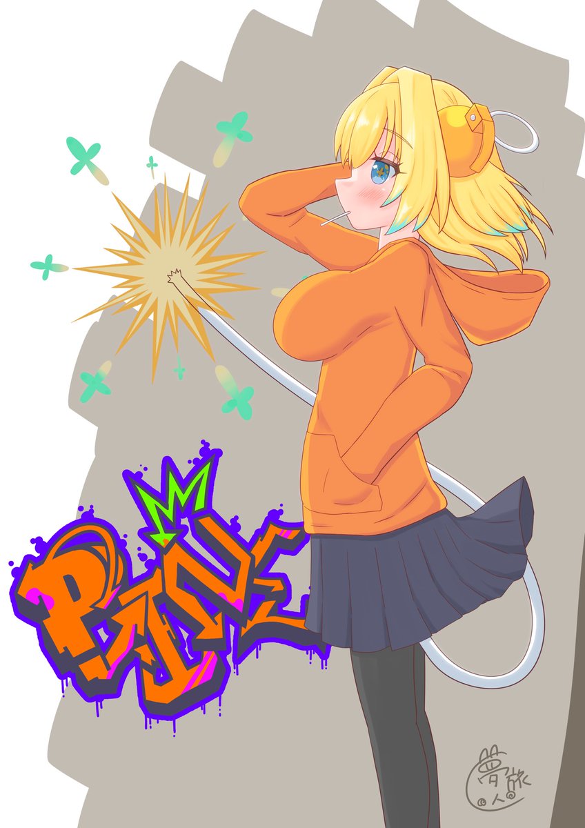 ノーセンシティブマンス
#今月描いた絵を晒そう 