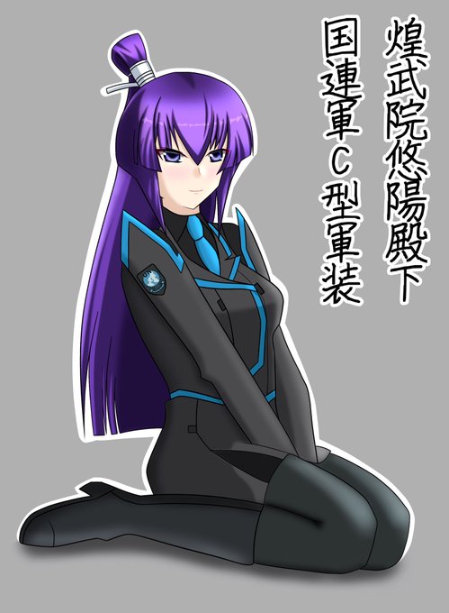 Nnmk2さん と Ginrei Ginrei のやりとり 1 Whotwi グラフィカルtwitter分析 Nnmk2さん と Ginrei Ginrei のやりとり 1 Whotwi グラフィカルtwitter分析