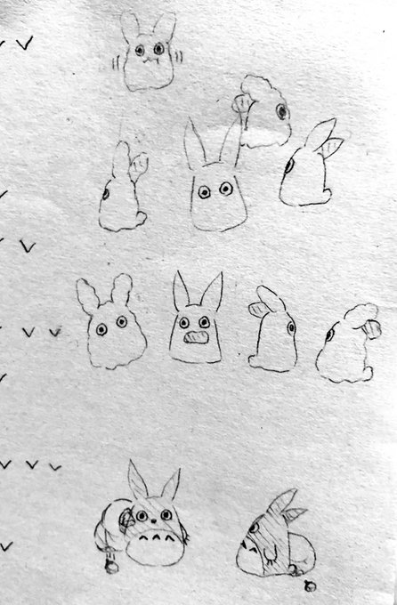 トトロのtwitterイラスト検索結果 トトロのtwitterイラスト検索結果