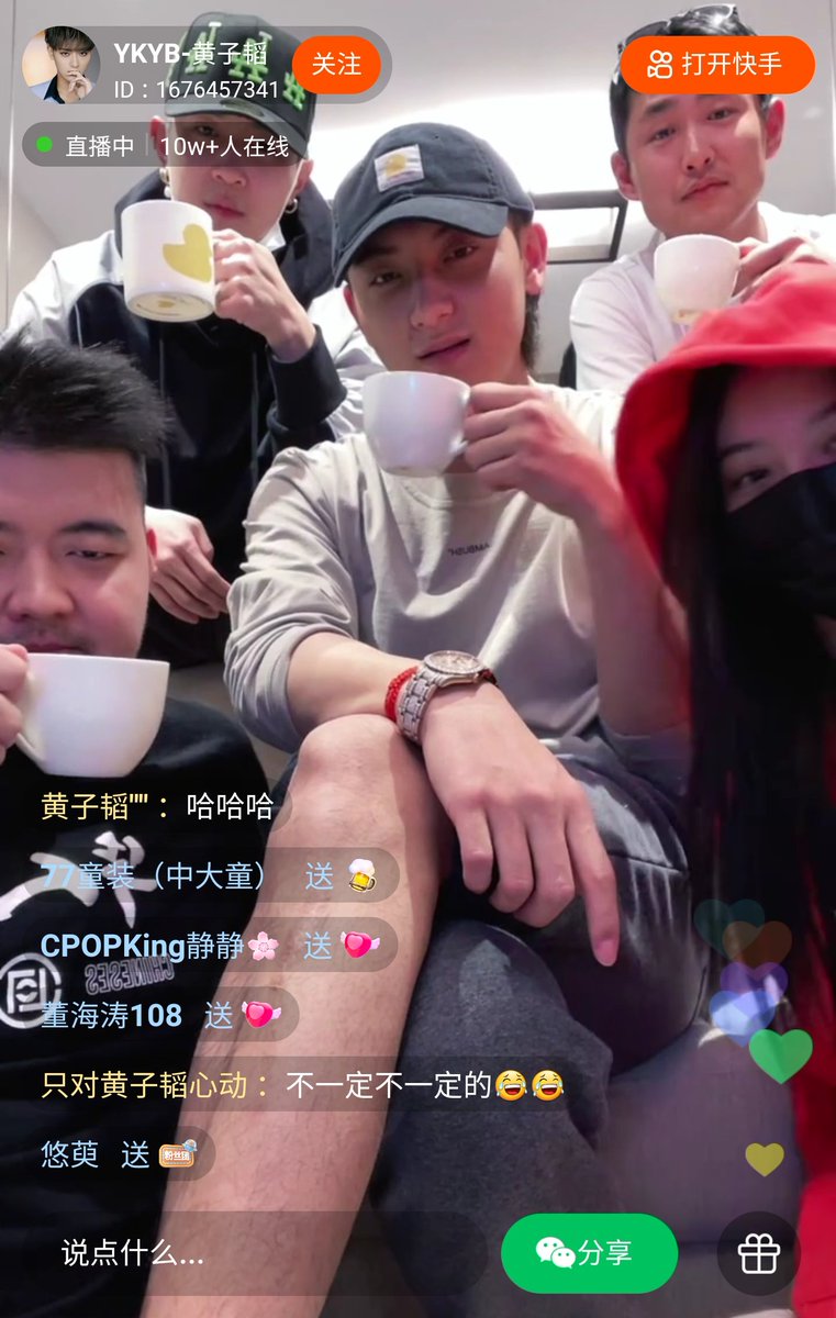 TaoTurkey's tweet photo. Ya şu ortama bakar mısınız. 10/10 ortam resmen şurda olabilmek için iki böbreğimi de verirdim tiplere bakın ya 😂
#ZTAO #HuangZitao #Tao #ltao #ltgang #yiyang #xuyiyang #wangyanlin #yanlin #victorma #黄子韬 #타오 #タオ @hztttaoswag https://t.co/6niCF9DtQB
