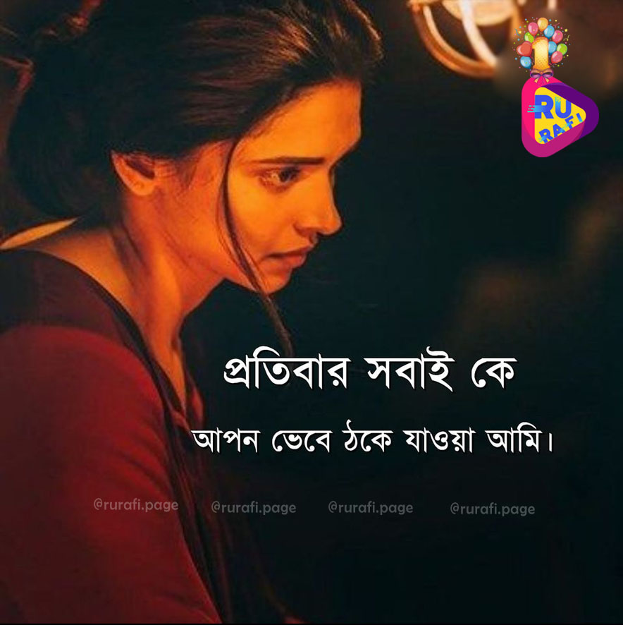 rurafi_page's tweet photo. Yes 🙂

Stay tuned to our official group - https://t.co/TFwm5FsiH1

#RURAFI #Bangladesh #rurafipage https://t.co/ocKPYka8Dc