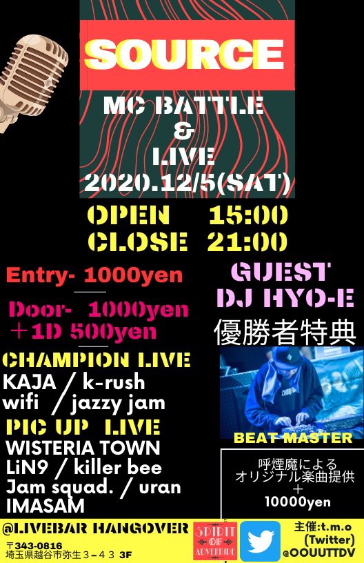 oobukurocypher's tweet photo. https://t.co/WPOoYSrxaM
