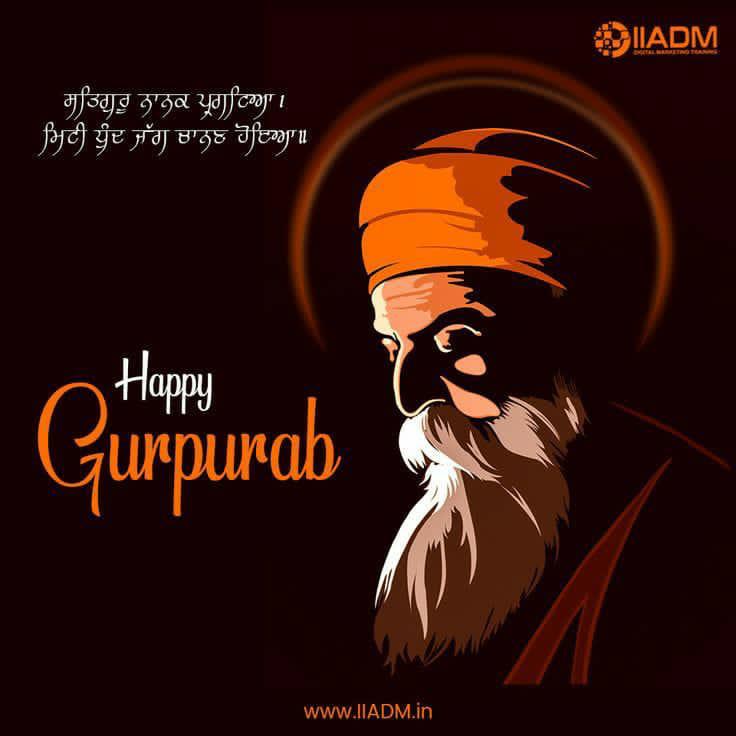 ਵਾਹਿਗੁਰੂ ਵਾਹਿਗੁਰੂ