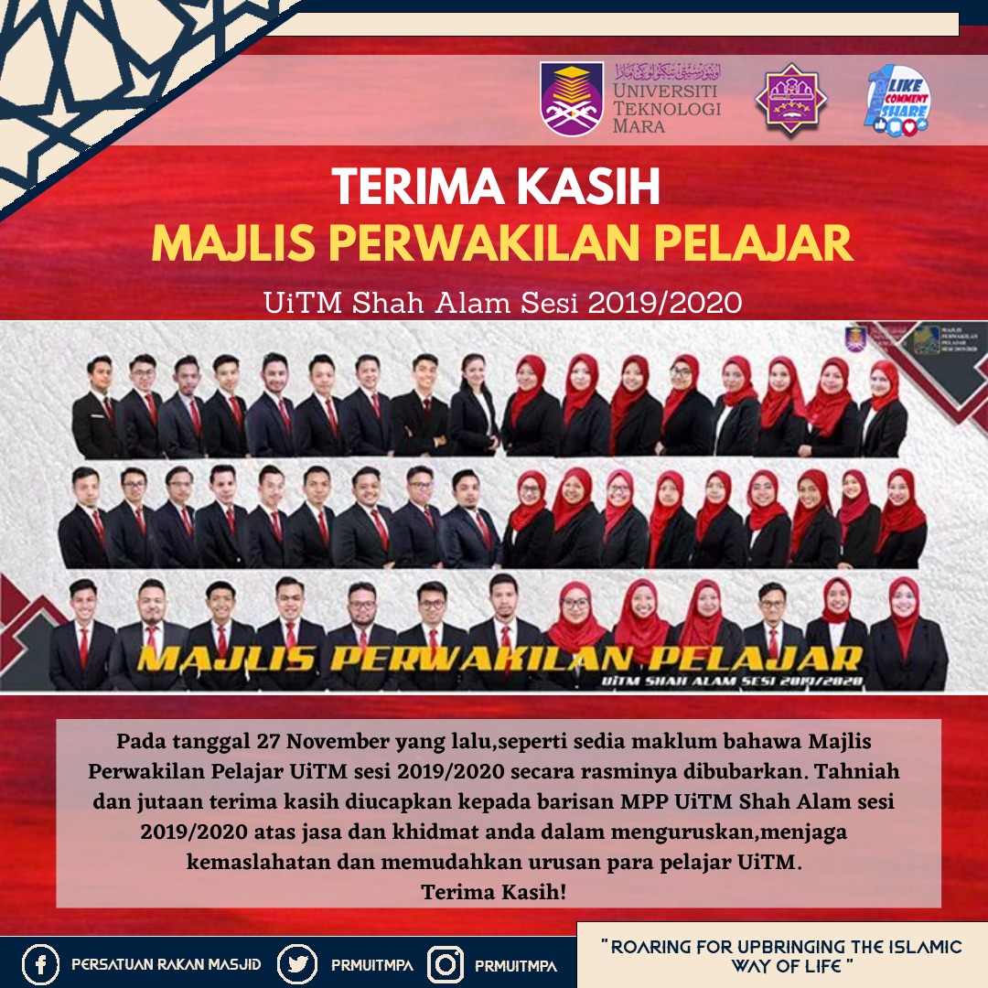 prmuitmpa's tweet photo. [ TERIMA KASIH MPP! ]

Kami dari Persatuan Rakan Masjid ingin merakamkan ribuan penghargaan kepada Majlis Perwakilan Pelajar (MPP) UiTM Shah Alam atas dedikasi dan komitmen dalam memberi yang terbaik kepada mahasiswa. https://t.co/tIAy2NcIq4
