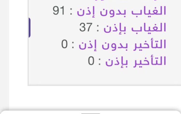 2er__ tweet picture