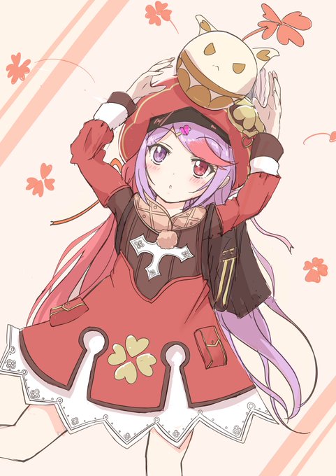 ๅ ็ญใใใใตใญใกใใใฎใใใใ