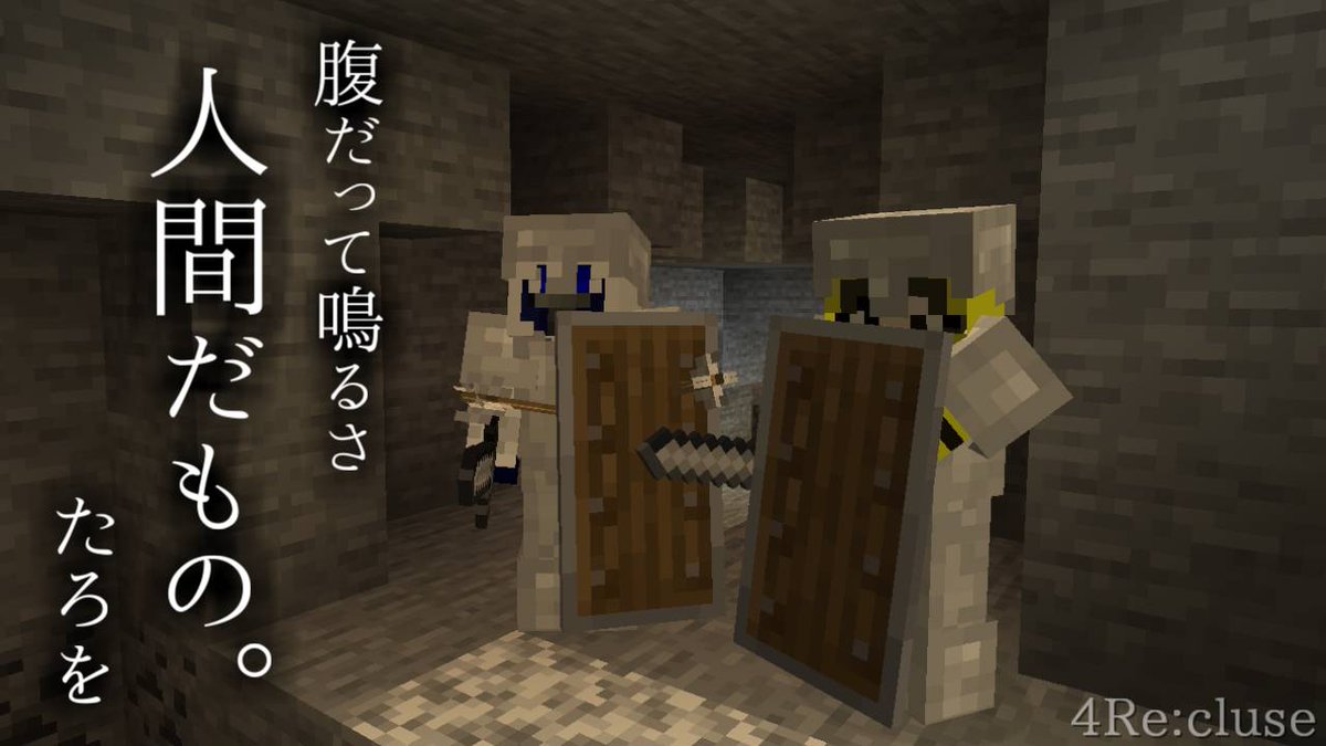 男女グループ 男女グループ