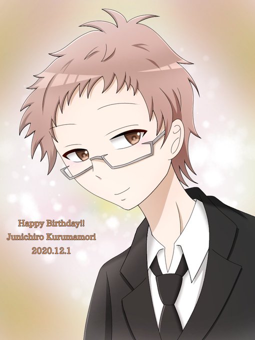 車守盾一郎誕生祭のtwitterイラスト検索結果