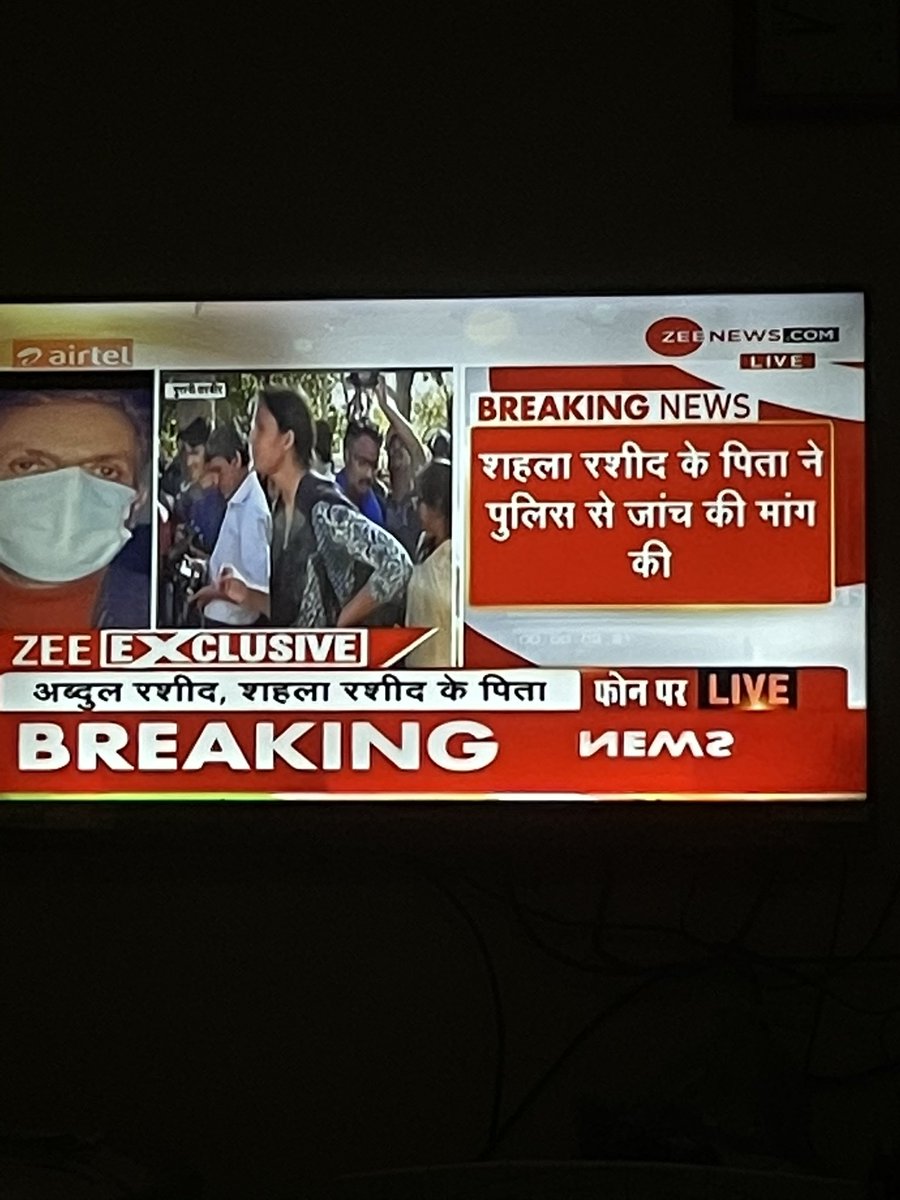 dattathakur's tweet photo. This is an answer to all those people who says, opposing BJP is not opposing country. 

Father of shehla Rashid filed a police complaint and said my daughter is involved in anti national activities please arrest her Shehla Rashid

#ShehlaRashid https://t.co/4UyltimsKh
