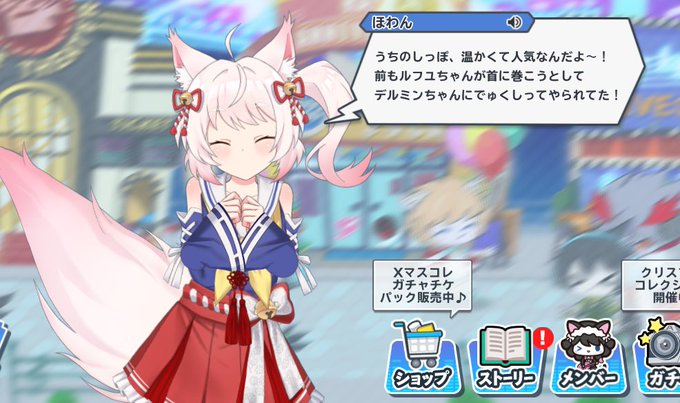 嫉妬のtwitterイラスト検索結果