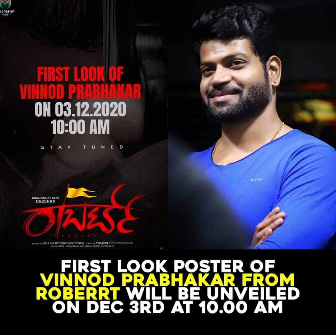 CinimaBeat's tweet image. ಚಾಲೆಂಜಿಂಗ್ ಸ್ಟಾರ್ ದರ್ಶನ್ ಅಭಿನಯದ 'ರಾಬರ್ಟ್' ಚಿತ್ರದಲ್ಲಿ ನಟಿಸಿರುವ ಮರಿ ಟೈಗರ್ ವಿನೋದ್ ಪ್ರಭಾಕರ್ ಅವರ ಮೊದಲ ಲುಕ್ ನಿಮ್ಮೆದುರು ಬರಲಿದೆ ಡಿಸೆಂಬರ್ 3ರಂದು ಬೆಳಿಗ್ಗೆ 10ಕ್ಕೆ🔥🔥🔥

#Roberrt #FirstLook @VINNODPRABHAKAR  @dasadarshan @StarAshaBhat @ArjunJanyaMusic @TharunSudhir @UmapathyFilms #Dec3rd