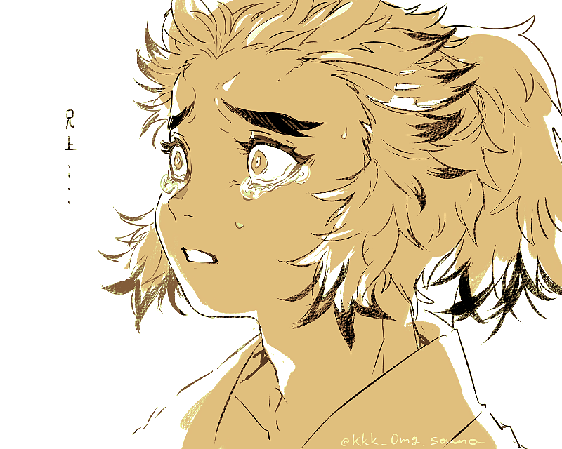 rengoku kyoujurou 1boy male focus solo tears forked eyebrows portrait twitter username  illustration images