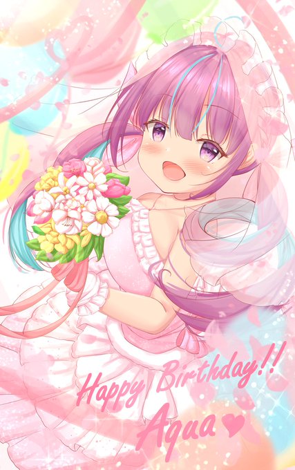 🎉🎊あくあちゃん誕生日おめでとう～～🎊🎉
これからもずっと応援してるよ～!!!
#あくあーと
#湊あくあ生誕祭2020 