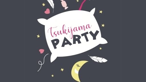 TsukiMegami_'s tweet photo. 🎉Samedi 5 décembre - 20h - Tsukijama Party ! 🎉
Un live à la façon d'une soirée pyjama, avec des discussions, des débats, des jeux avec VOUS et choisis par VOUS, les viewers !
Je vous attends nombreux pour cette première !
PS : tous les types de pyjama sont acceptés. :3 1/2 https://t.co/1sXPopDzXf