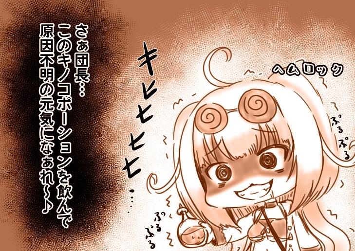 202011お花まとめ #フラワーナイトガール https://t.co/ieFN9daglG 