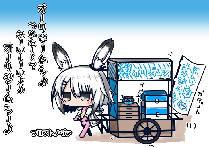 202011アークナイツまとめ #アークナイツ https://t.co/sn1DEMN3NX 