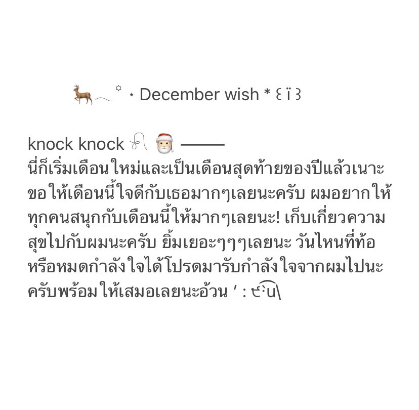 —— fOr every one :🪞)