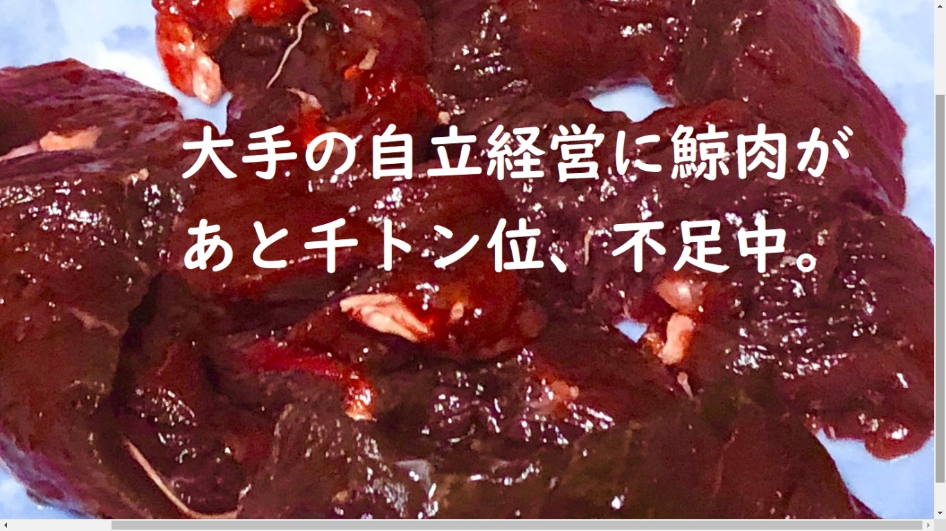 鯨類に感謝 Thanks Cetacea くじらの消費者運動 Yundagananikayoの者 龍涎香は全部で約100キロとこれまでで最大級 13 クジラが排出した約100kgの 龍涎香 をタイの漁師が発見 3億円超の価値 T Co Jjcd84xztp Twitter