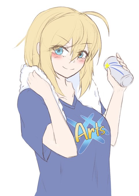 風呂上りの一杯のtwitterイラスト検索結果 風呂上りの一杯のtwitterイラスト検索結果