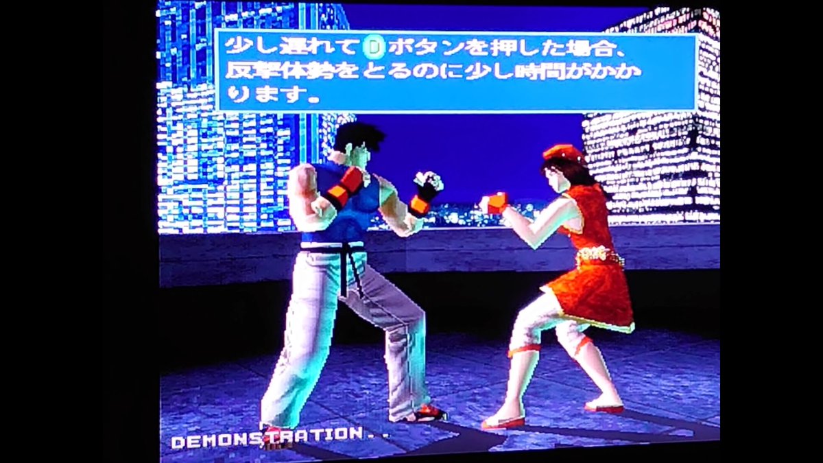武戯 武戯 -BUGI-