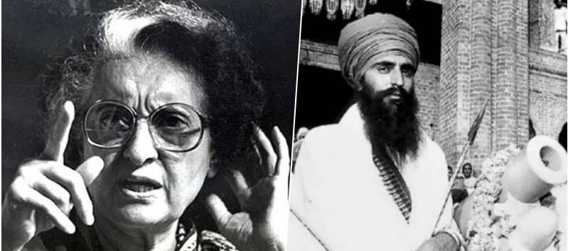 Where did Indira Gandhi fail to gauge Punjab in 70's? Anandpur Sahib Resolution ('73), rising of Bhindranwale,  #OperationBluestar ('84), an assassination, Sikh Riots & irreversibly damaged that changed geopolitical equation. Could the events handle better? #THREAD1/n