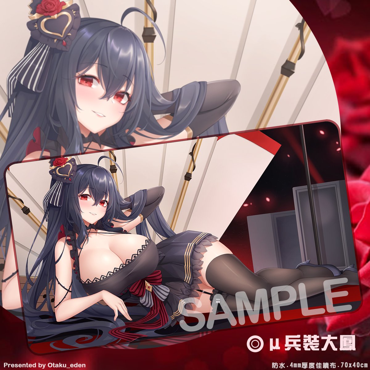 <Advance reservation for board game/mouse mat>
 Hello everyone
*Advance reservation special board game/mouse mat NTD500
reservation:https://t.co/TH02NNgod8
*Pre-order deadline 12/14 24:00. 2021/3/1 Mon shipment by EMS.
*The purchase process is in the message area. 