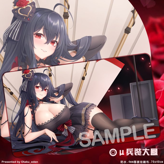 <Advance reservation for board game/mouse mat>
 Hello everyone
*Advance reservation special board game/mouse mat NTD500
reservation:https://t.co/TH02NNgod8
*Pre-order deadline 12/14 24:00. 2021/3/1 Mon shipment by EMS.
*The purchase process is in the message area. 