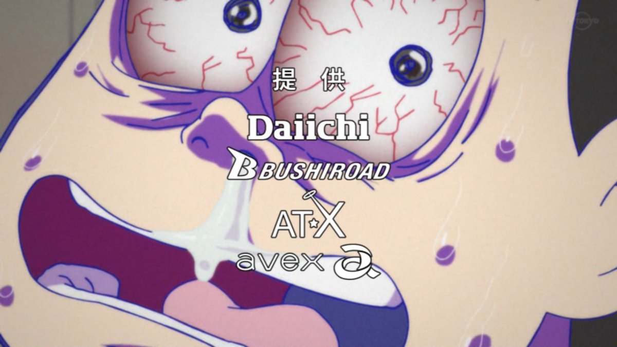 おそ松さん 第3期 第8話 感想 六つ子が仲良く平日に高尾山へお出かけ おそ松さん 第3期 第8話 感想 六つ子が仲良く平日に高尾山へお出かけ