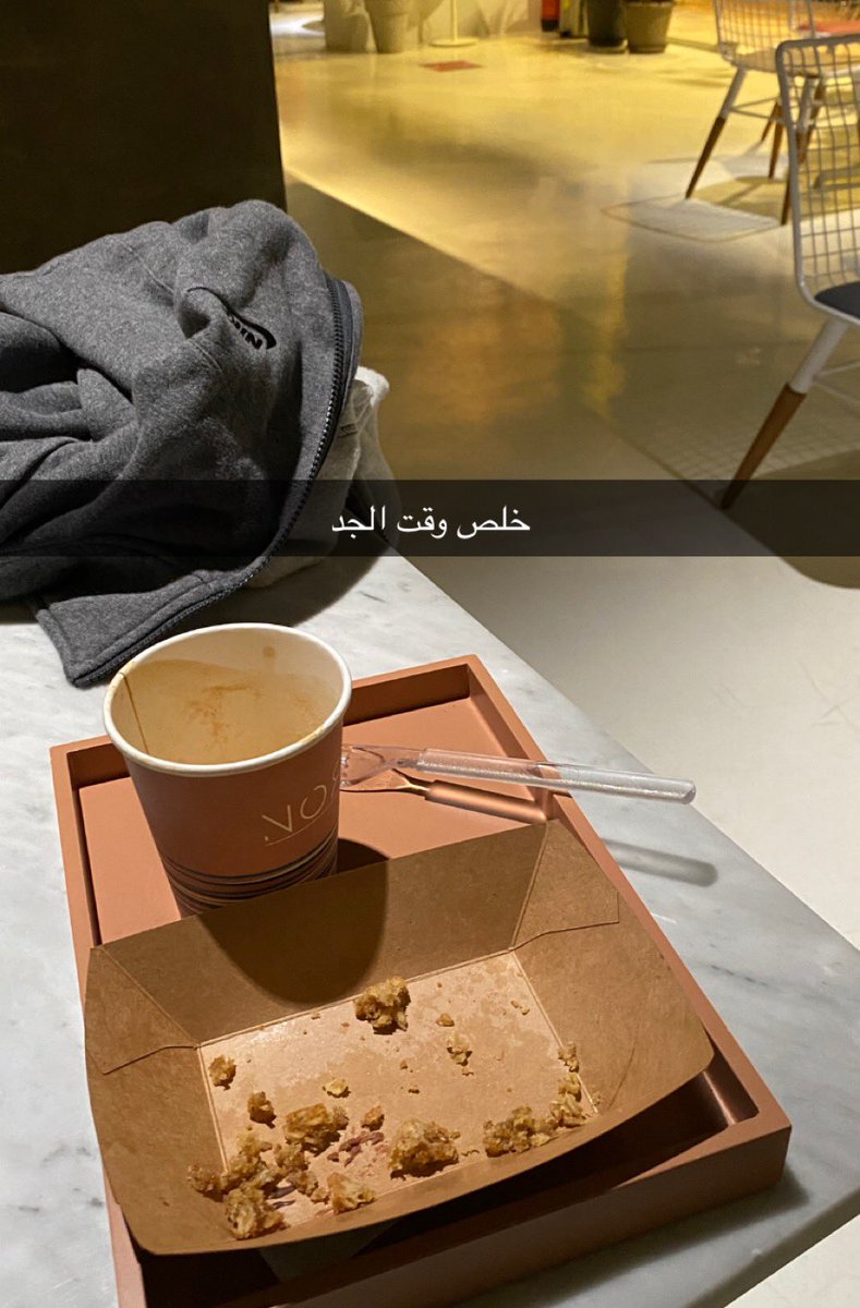 iiSu97's tweet photo. كل ماجيت اذاكر https://t.co/fD0zfC0kWS